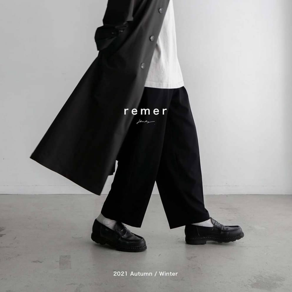 remer